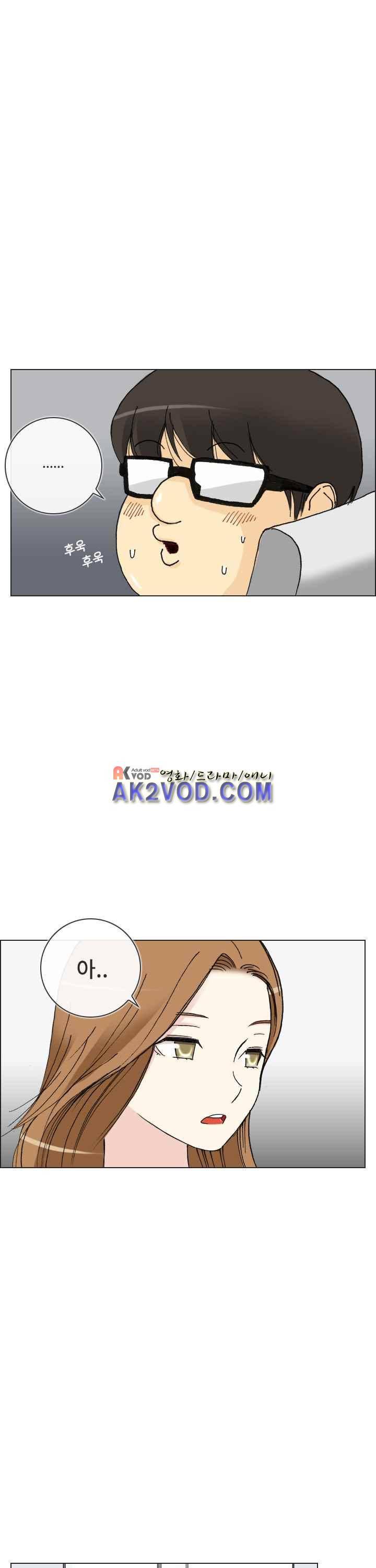 애니는 좋아하지만 오타쿠는 아닙니다 20화 7