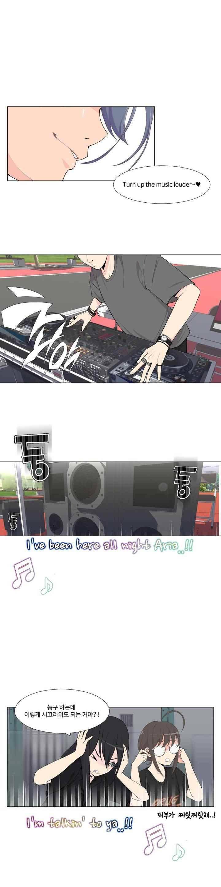 백코트 62화 1