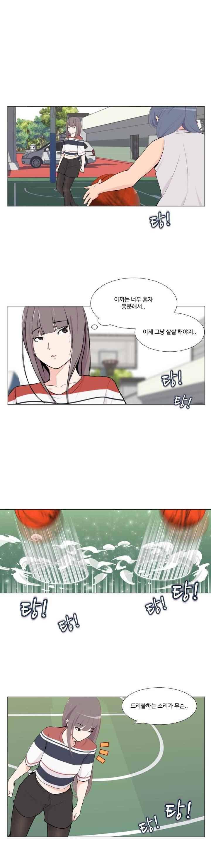 백코트 62화 3