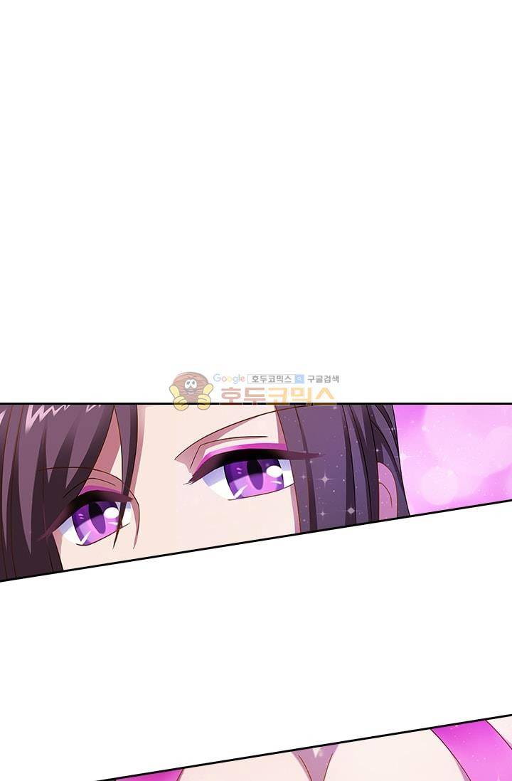 영검존 11화 16