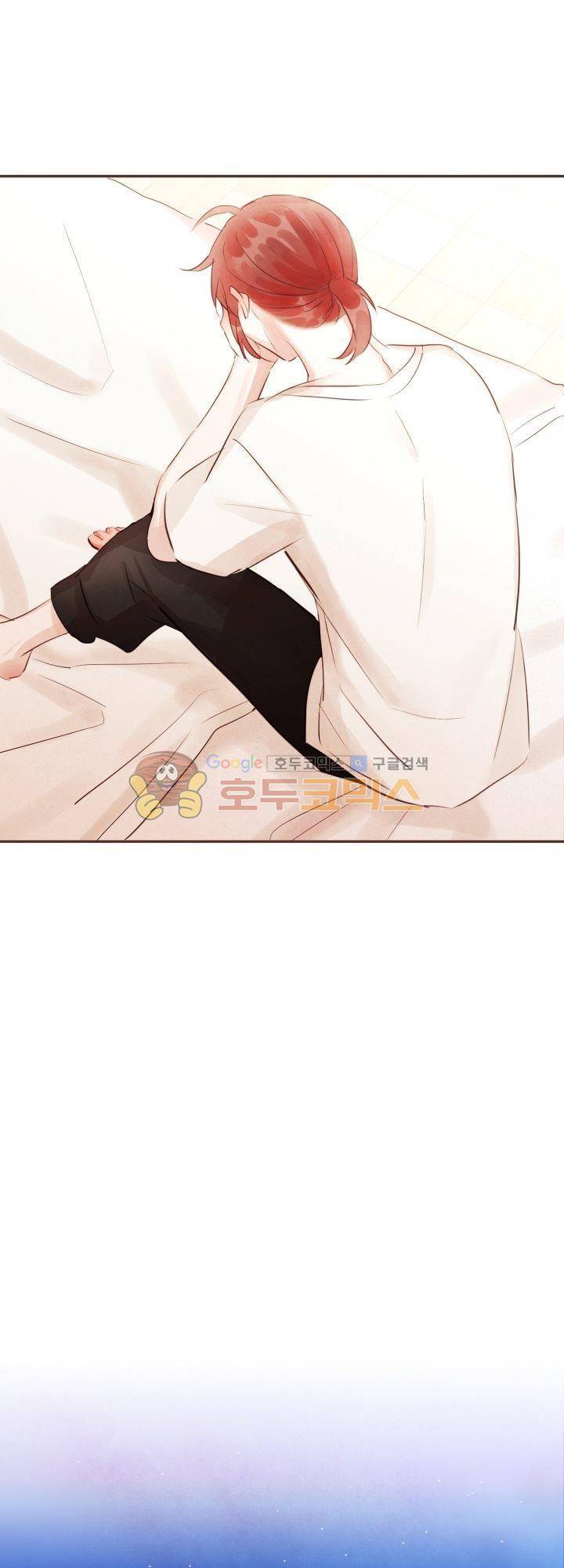 사랑과 우정 사이에서 36화 7