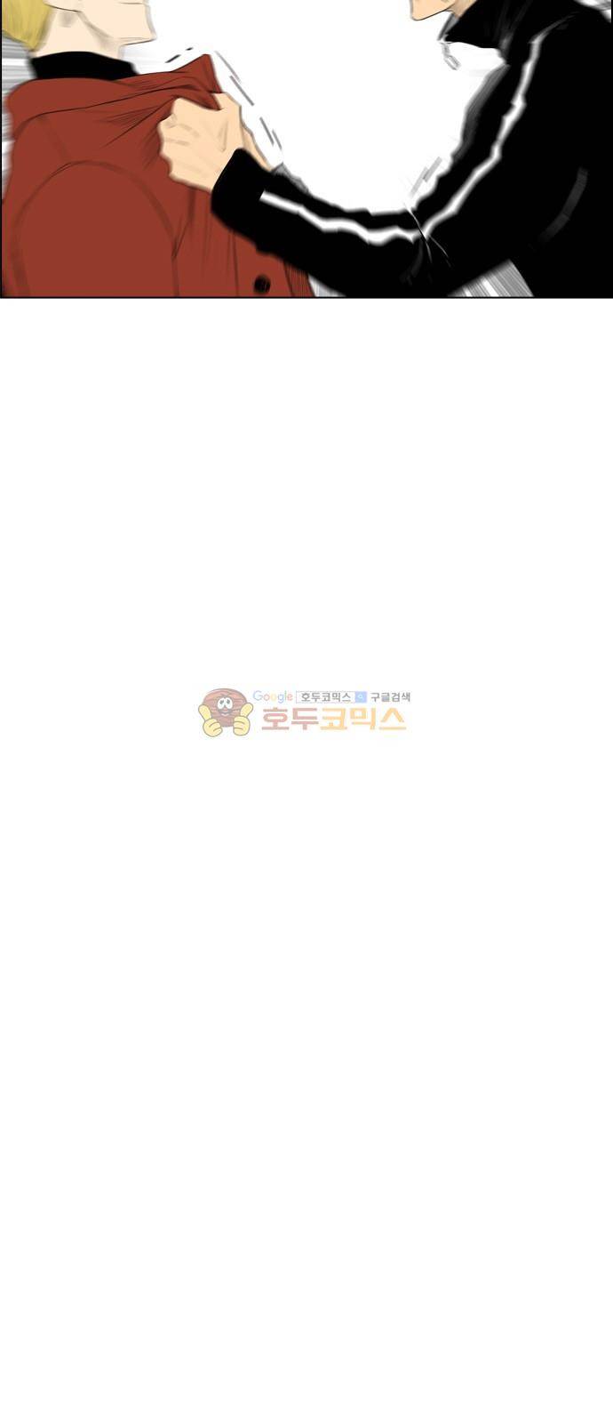 부활남 시즌0 8화 7