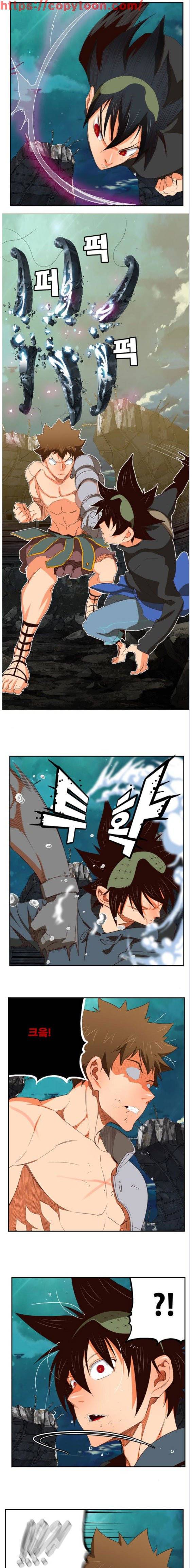 갓 오브 하이스쿨 375화 10