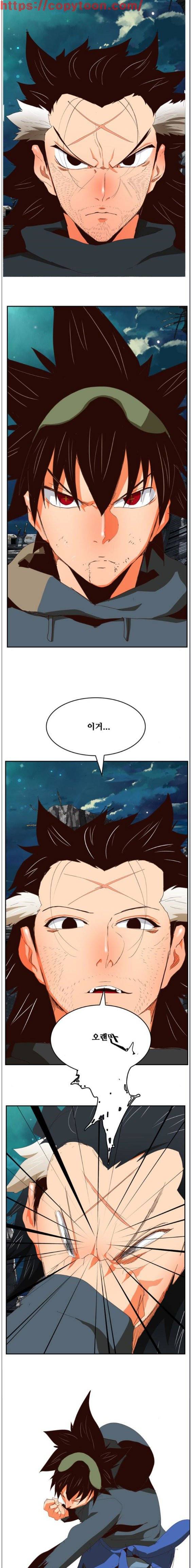 갓 오브 하이스쿨 375화 18