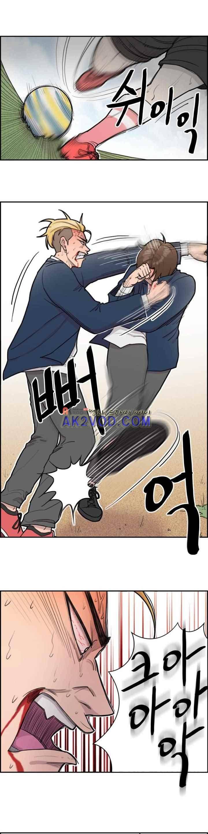 수컷의 경우 8화 10