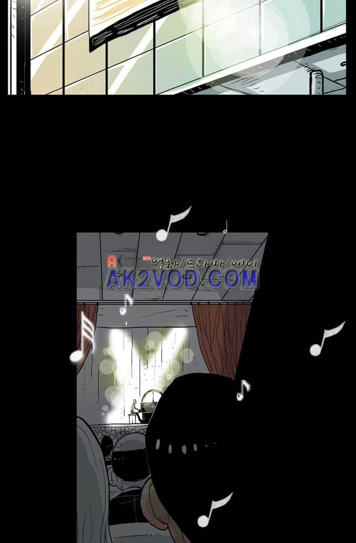 펄스나인 6화 4