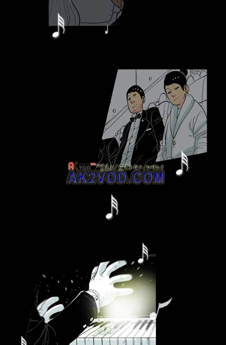 펄스나인 6화 5