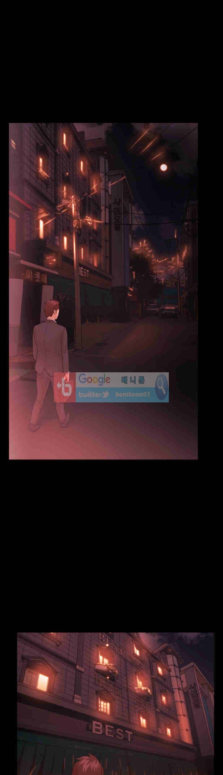 루저 62화 5
