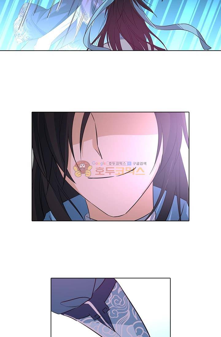영원지존 5화 3