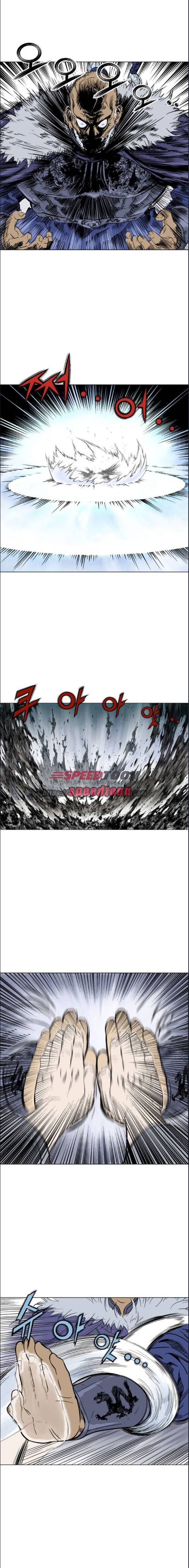 고수 2부 62화 4