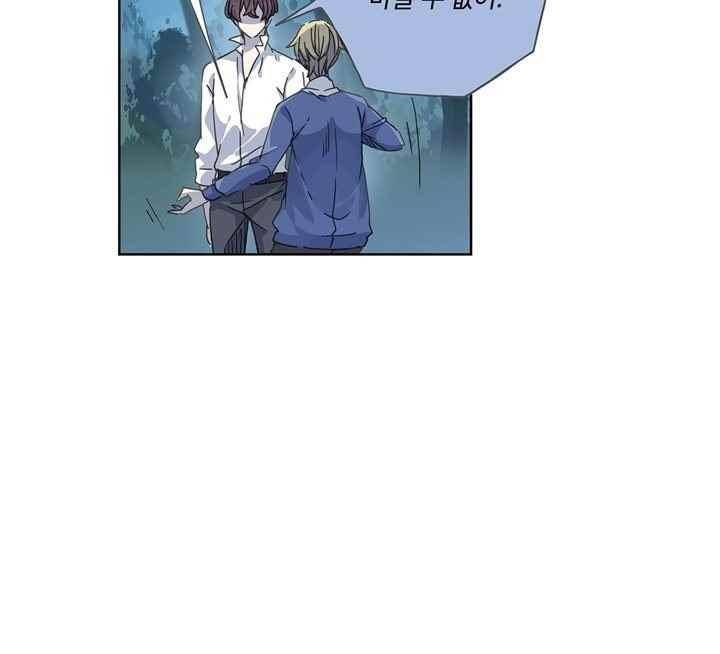 순령 45화 18