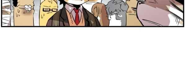난 뭘로 보여? 51화 14