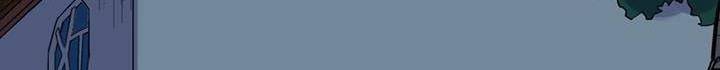 요신기 138화 360