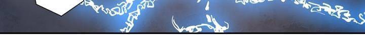 요신기 138화 649