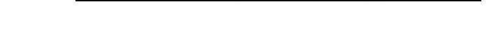 요신기 138화 698