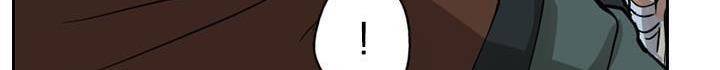 요신기 143화 258