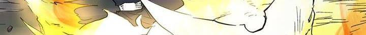 요신기 143화 487