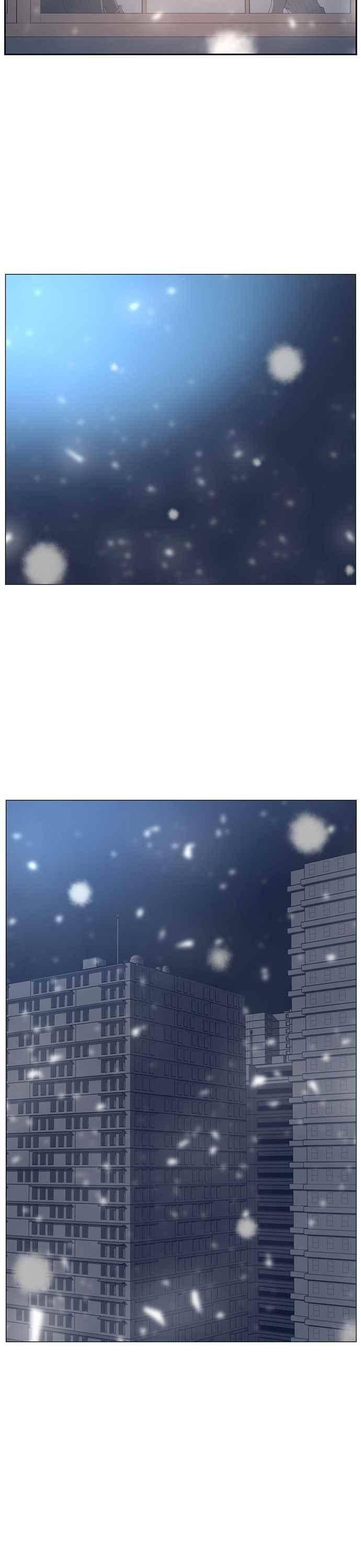 해프닝 86화 28