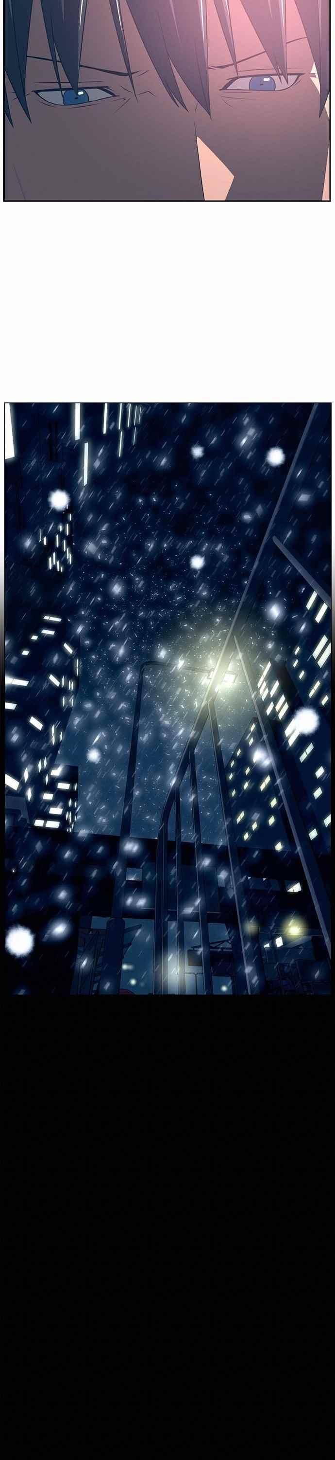 해프닝 86화 34