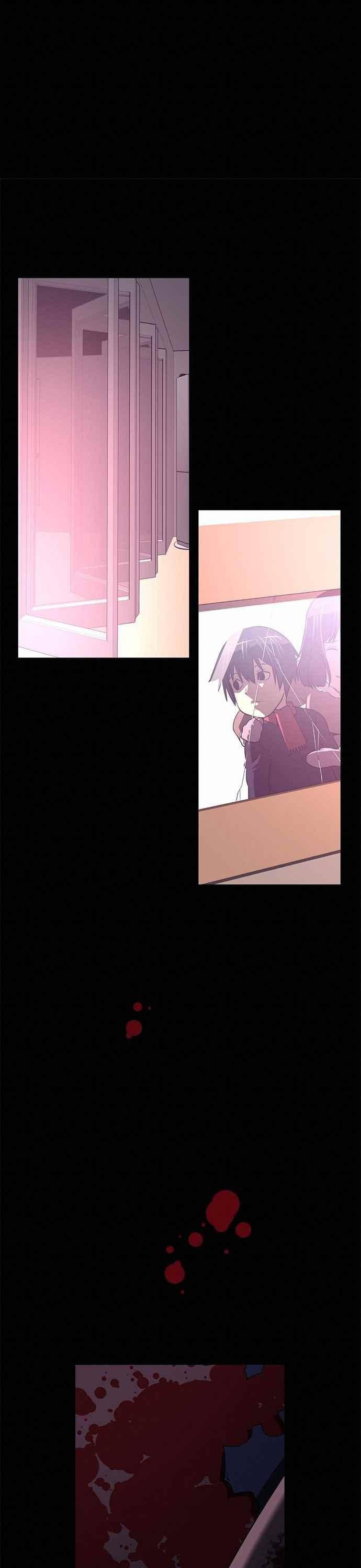 해프닝 86화 35