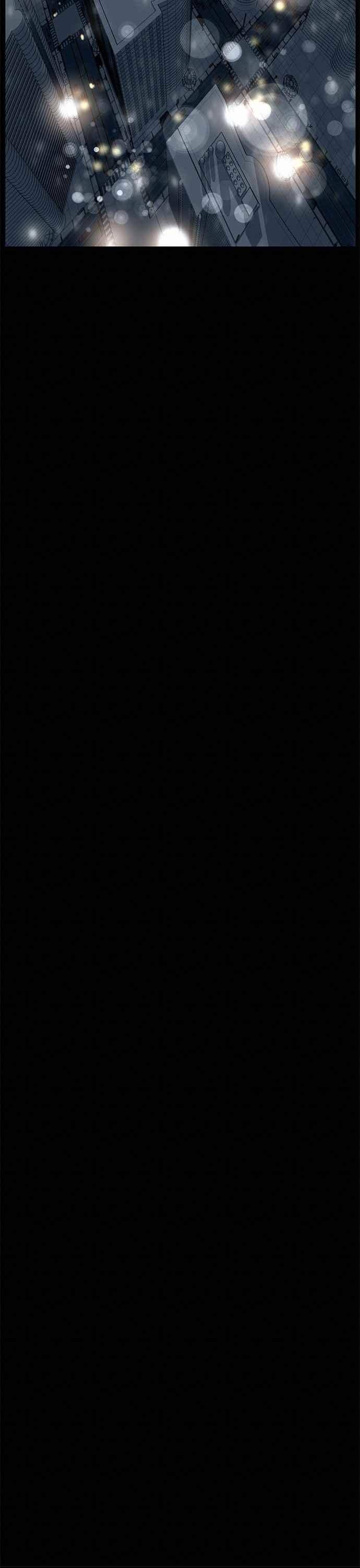해프닝 86화 52