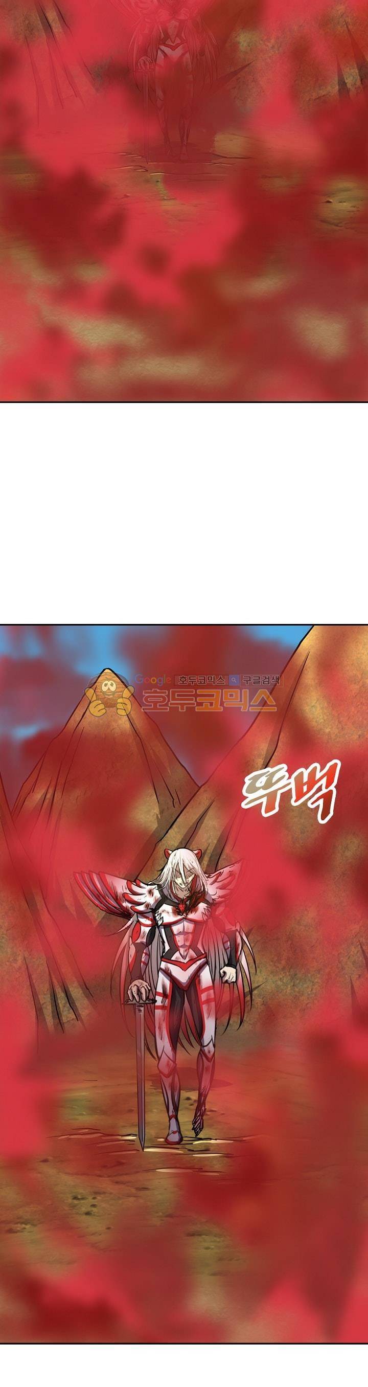 정령사: 나타르 전기 178화 8