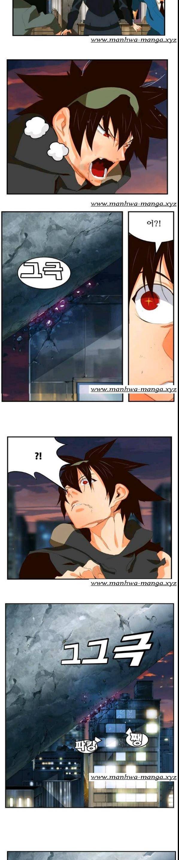 갓 오브 하이스쿨 379화 8