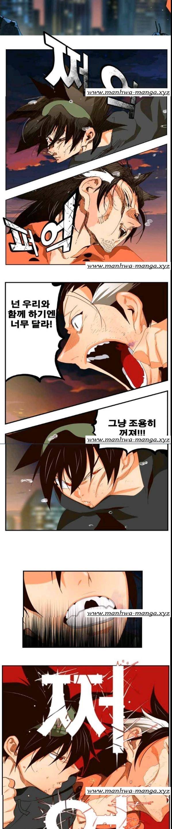 갓 오브 하이스쿨 379화 13