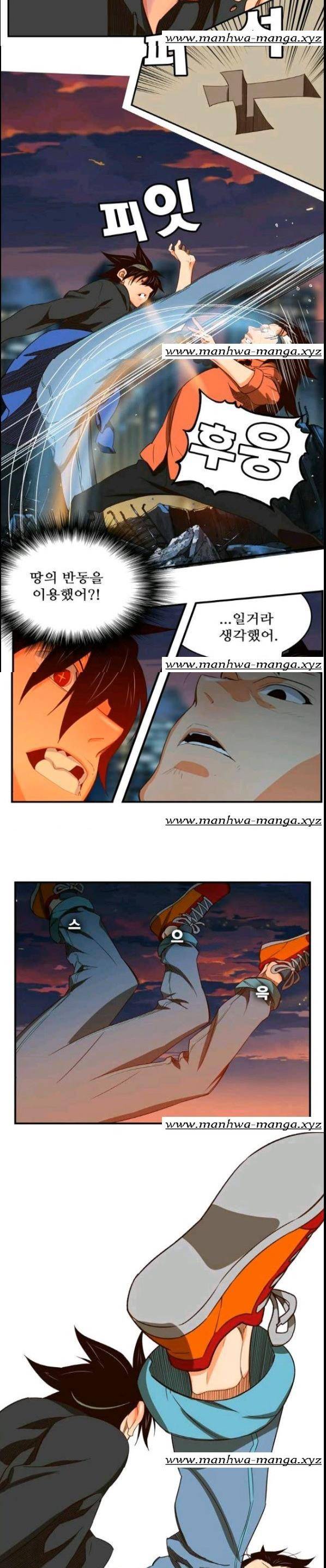 갓 오브 하이스쿨 379화 17
