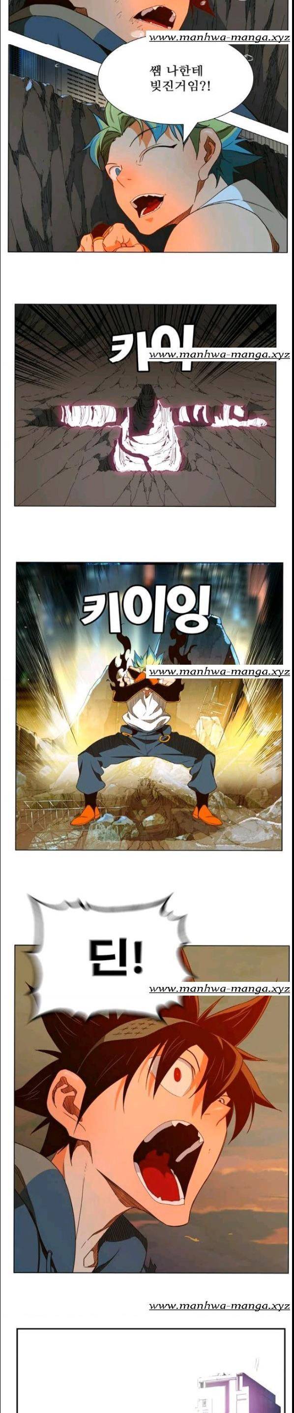 갓 오브 하이스쿨 379화 22