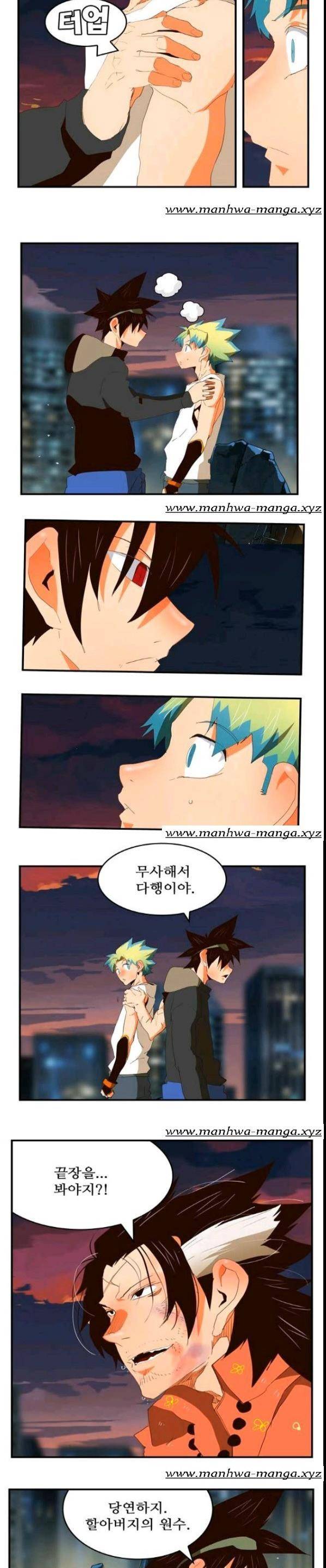 갓 오브 하이스쿨 379화 28