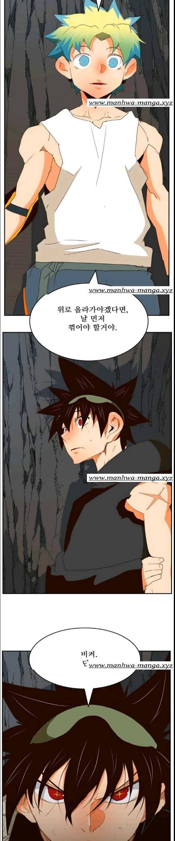 갓 오브 하이스쿨 379화 37