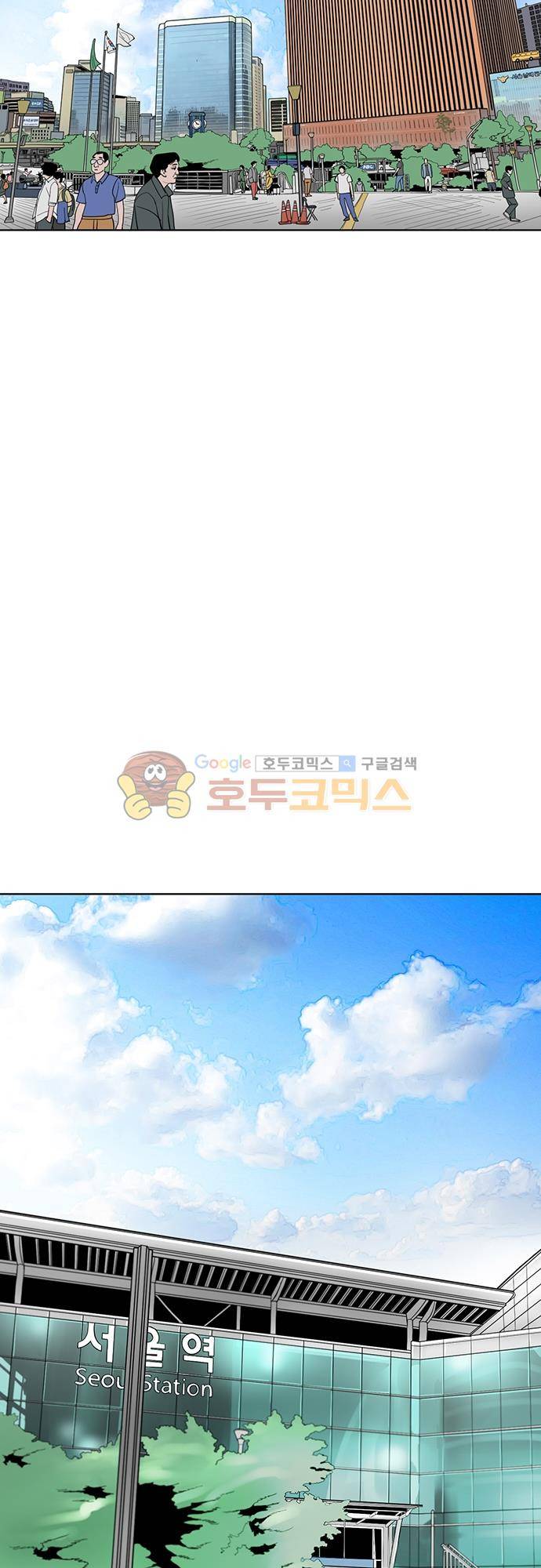 순덕리 시크릿 30화 5