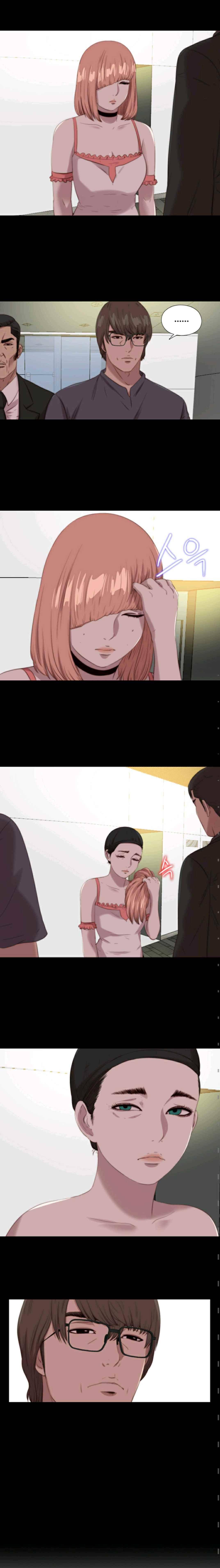 옆집소녀 111화 2