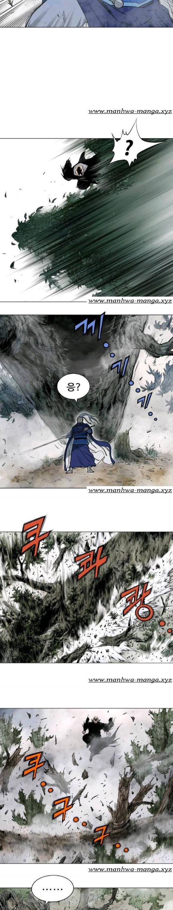 고수 2부 64화 3