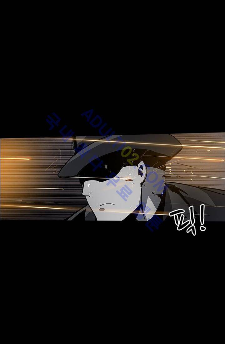 아머드 구울 21화 1