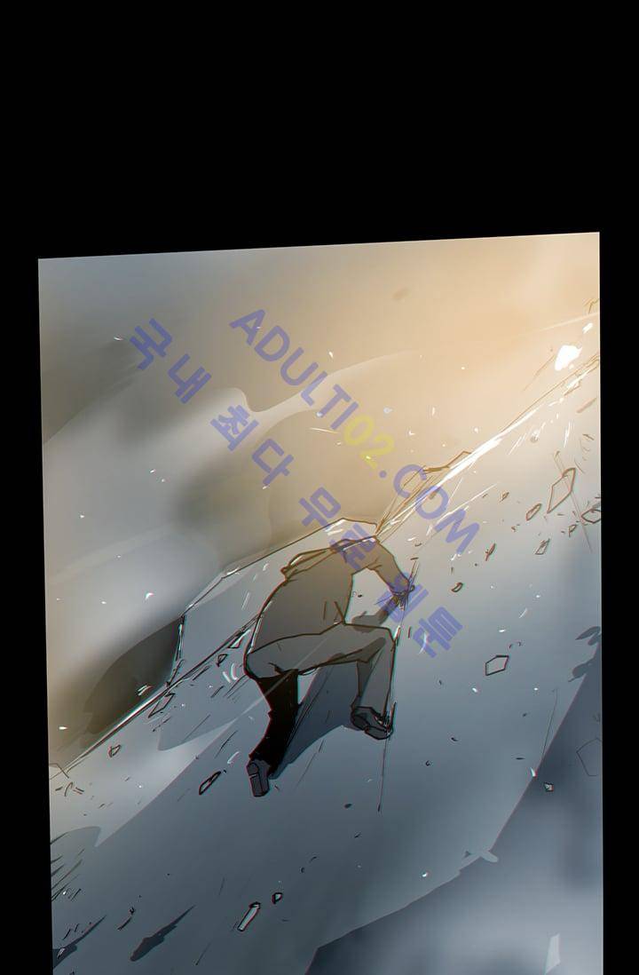 아머드 구울 31화 15