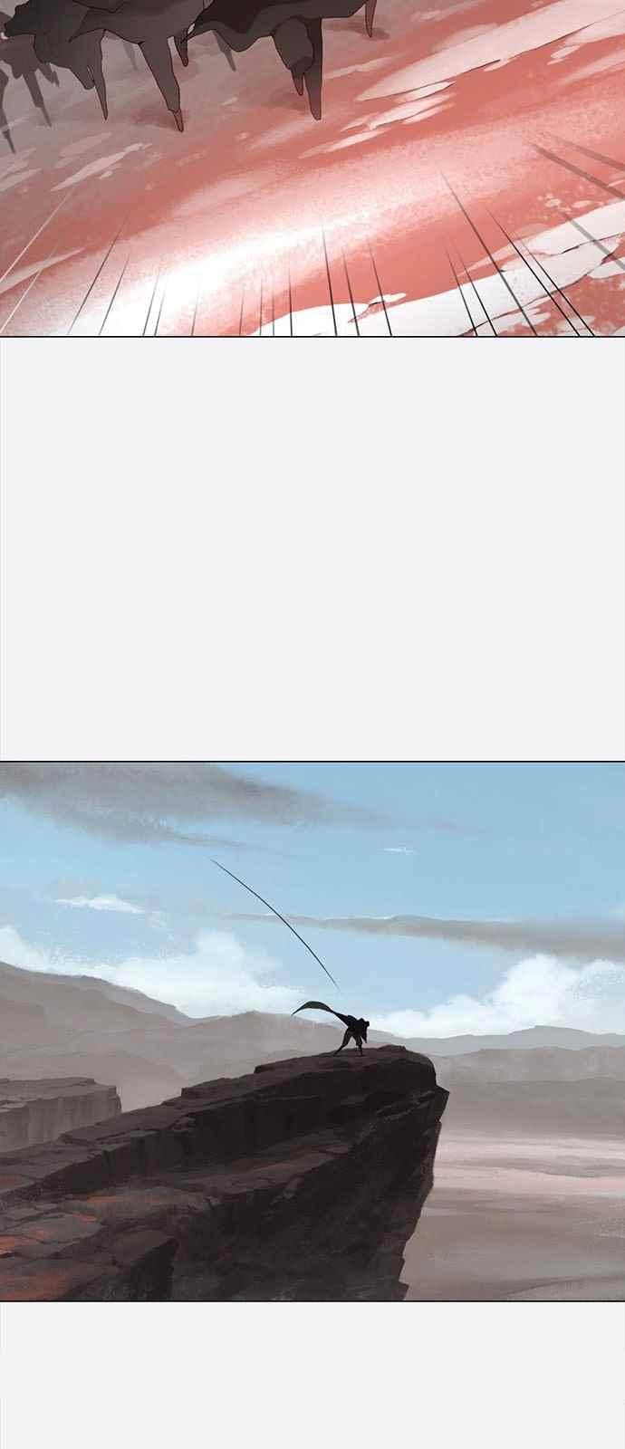 동토의 여명 70화 3