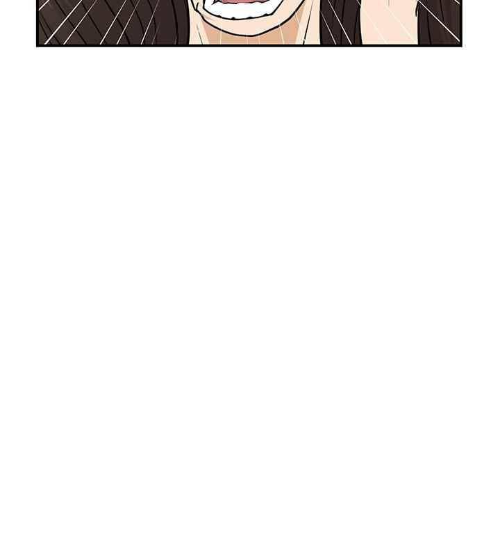 35세 강무열 1화 15