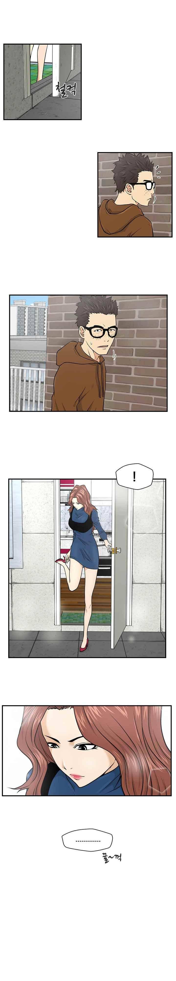 35세 강무열 6화 17
