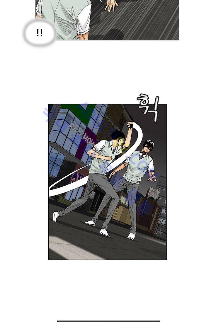 해동고 짱짱맨 14화 9