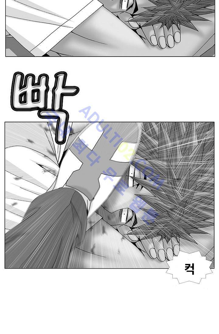 해동고 짱짱맨 22화 4