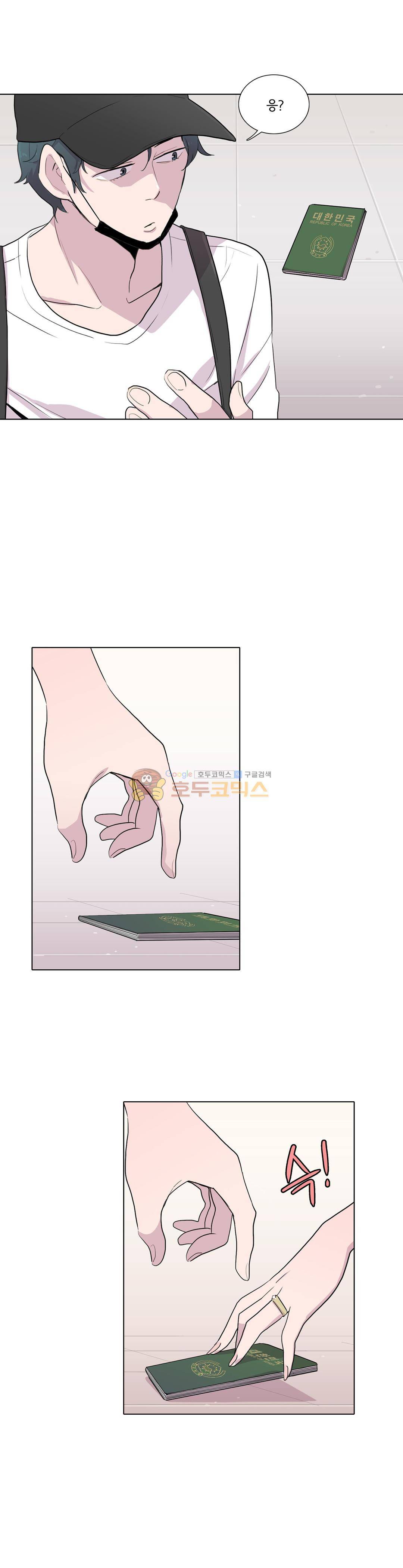 내 생애 최고의 늑대 50화 - 모르기 때문에 2