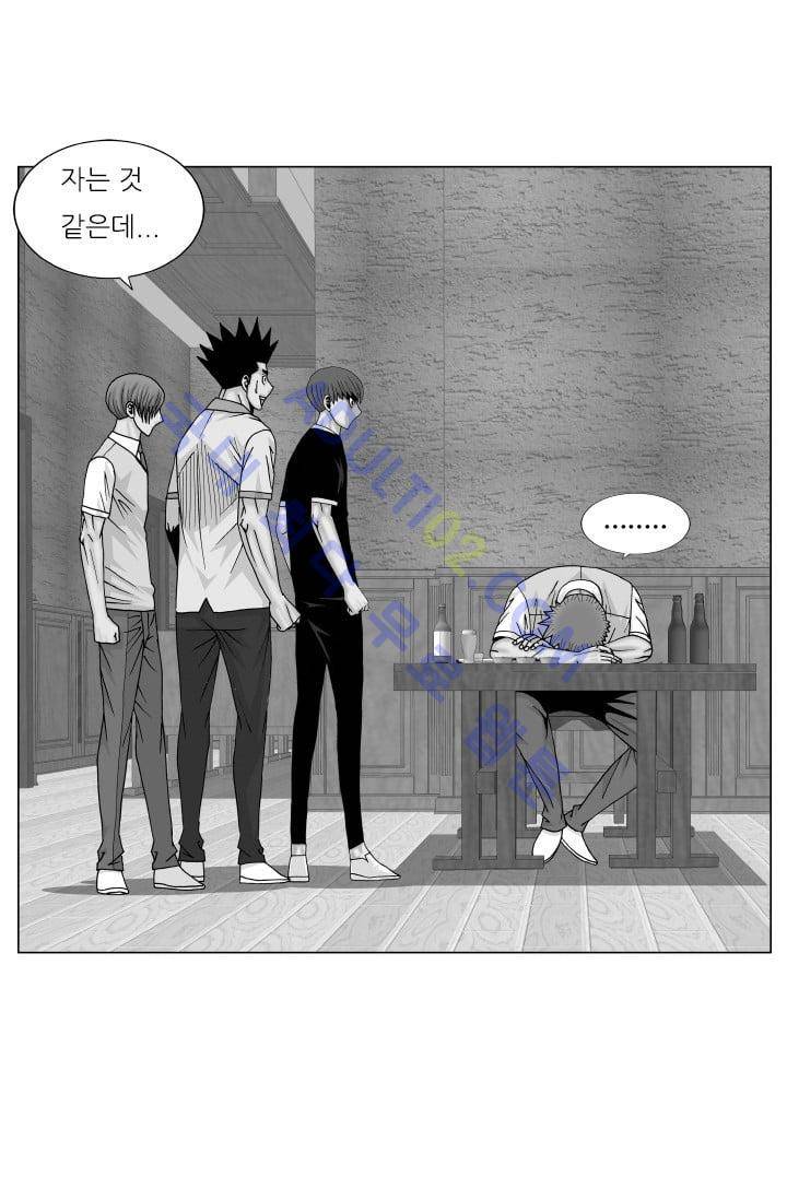 해동고 짱짱맨 115화 2