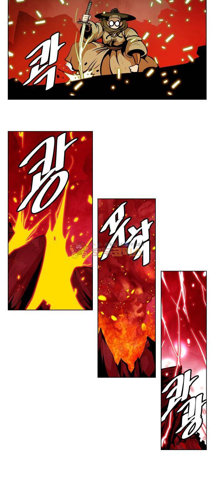 귀도호가록 147화 7