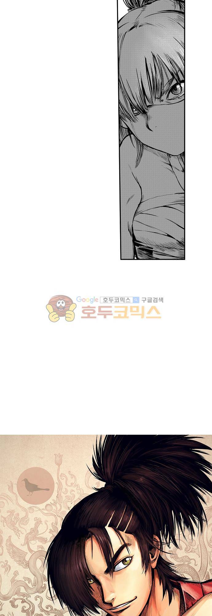 영혼의 노래 6화 3