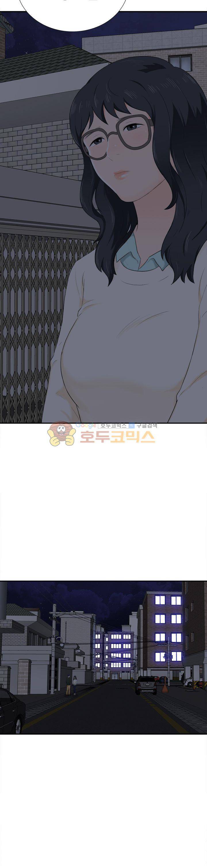 이쁜여자 4화 21