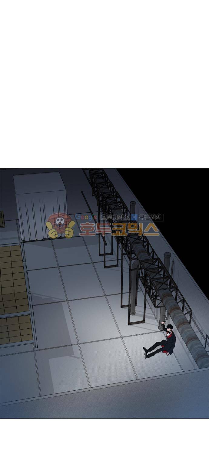 보스(BOSS) chapter 05 - 마피아 크루즈 (24) 2