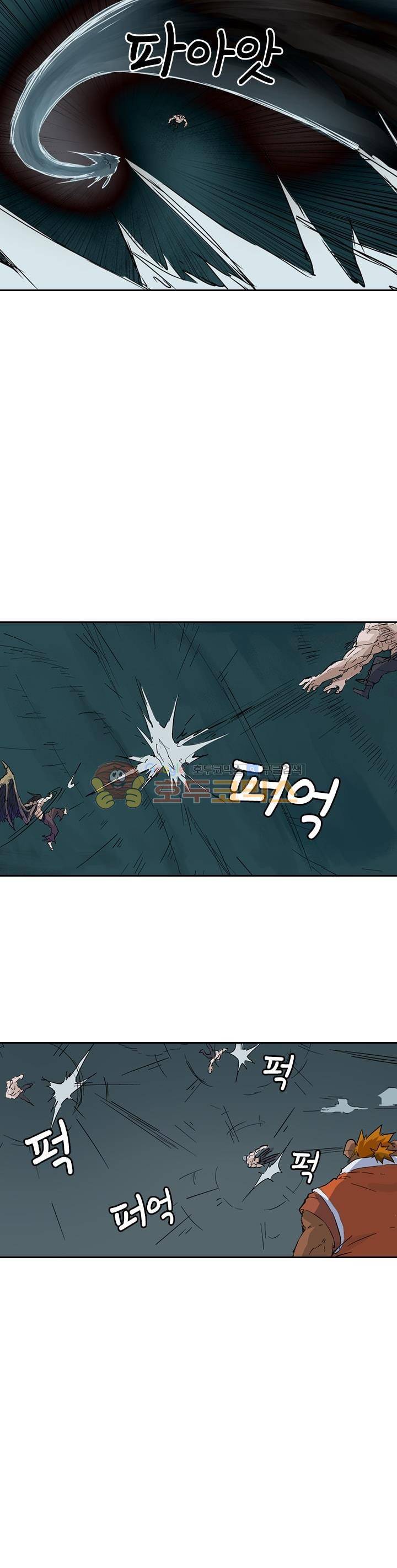 요신기 182화 21