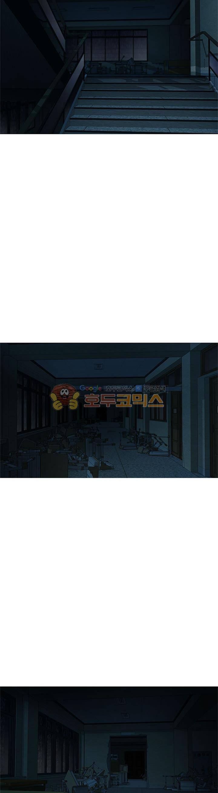 고등패왕전기 22화 2